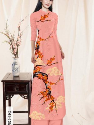 1609122261 317 vai ao dai deo nhat hien nay (13)